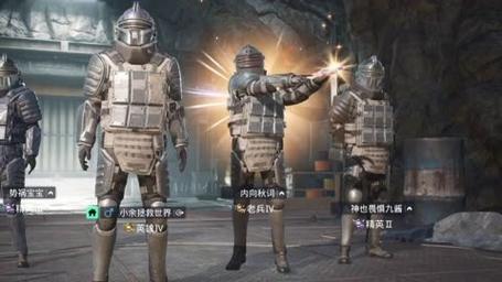 和平精英ios《HS》辅助上分如喝水
