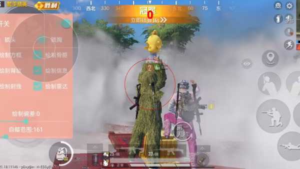 和平精英辅助【火焰鸟一体直装】人物透视 无后坐力 开枪自瞄 开车飞天 飞天跳伞 皮肤美化 物资显示 队伍信息